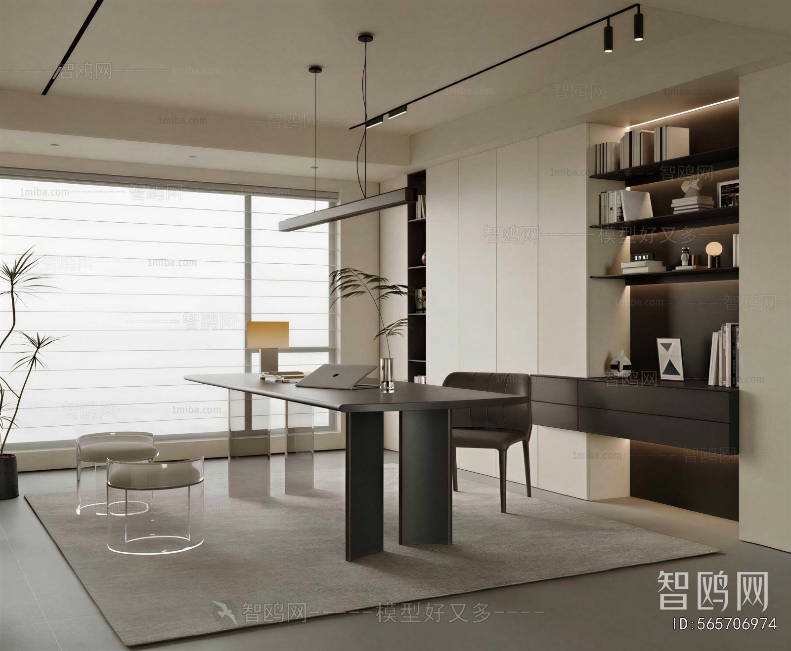 Modern Study Space