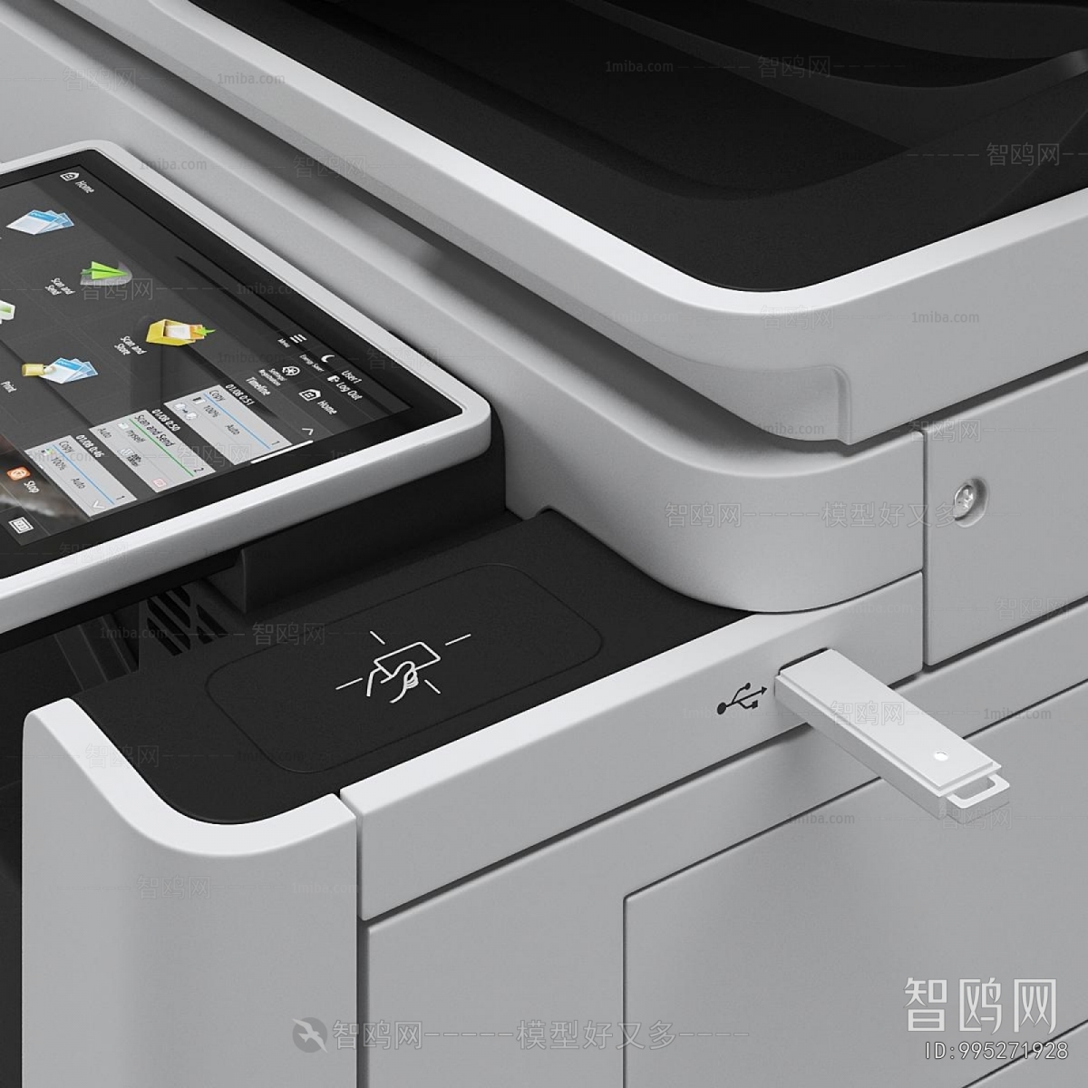 Modern Office Equipment