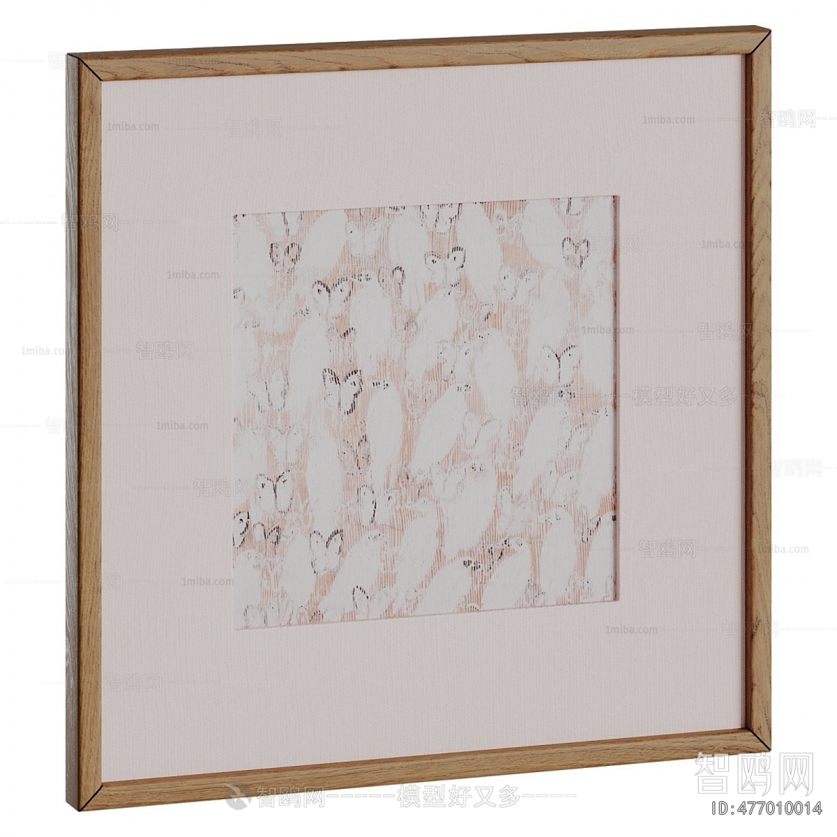 Modern Picture Frame