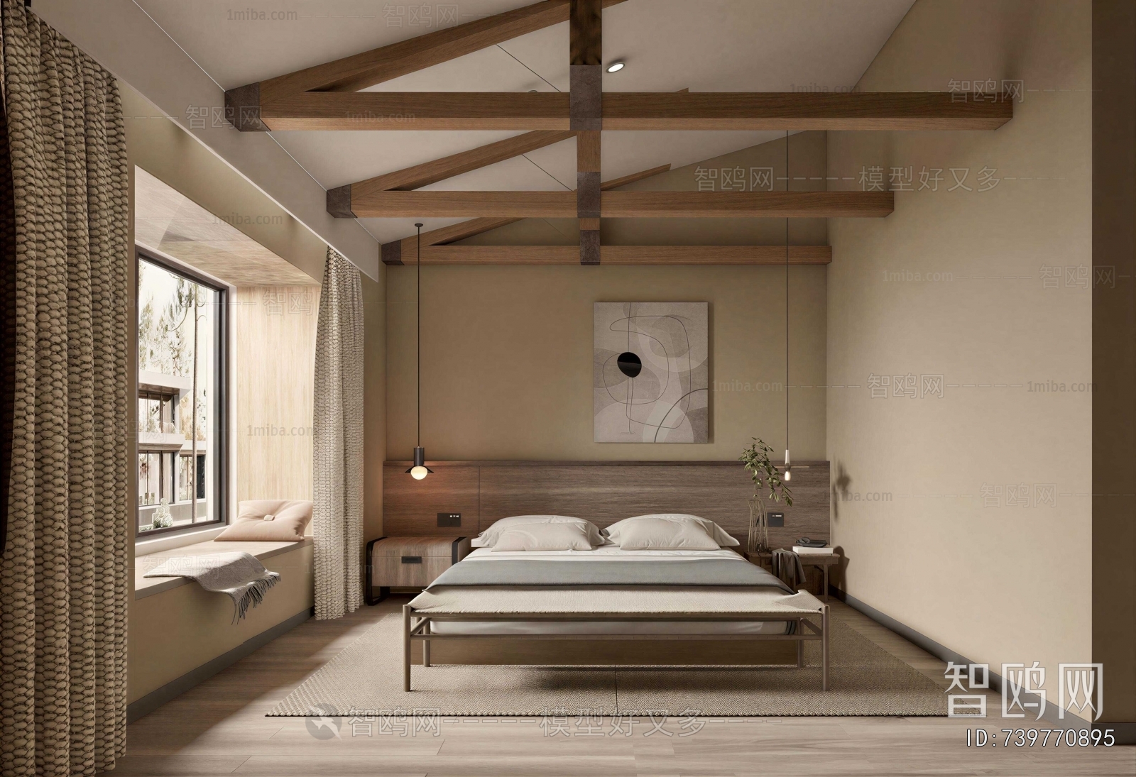 Modern Guest Room