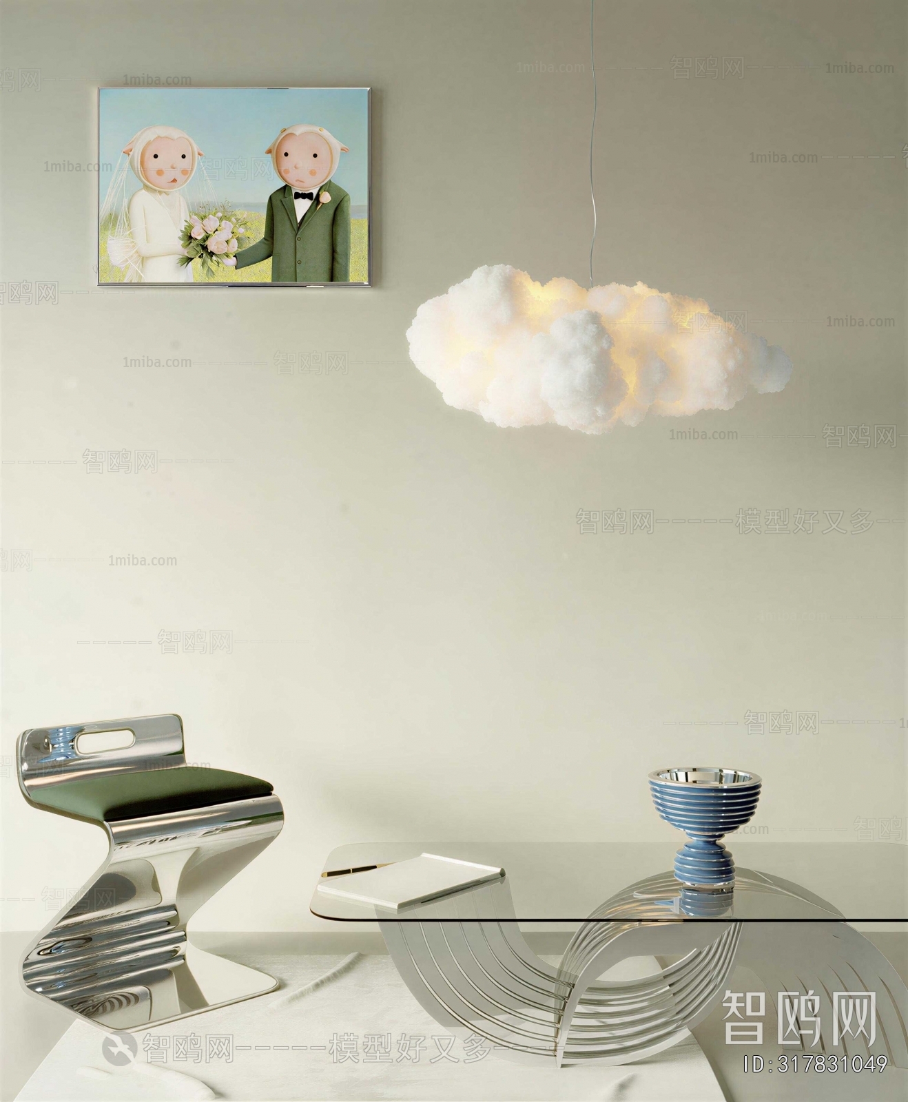 Modern Droplight