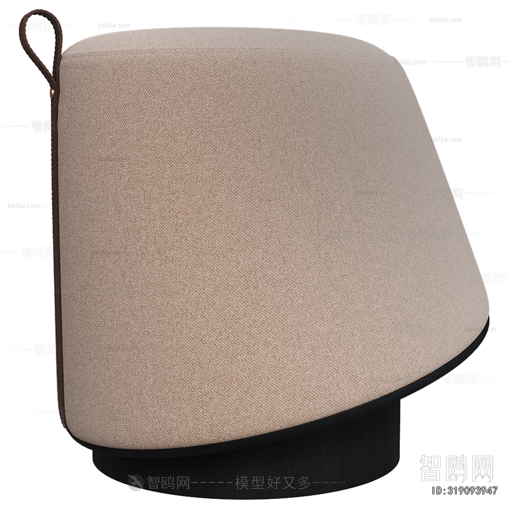 Modern Sofa Stool