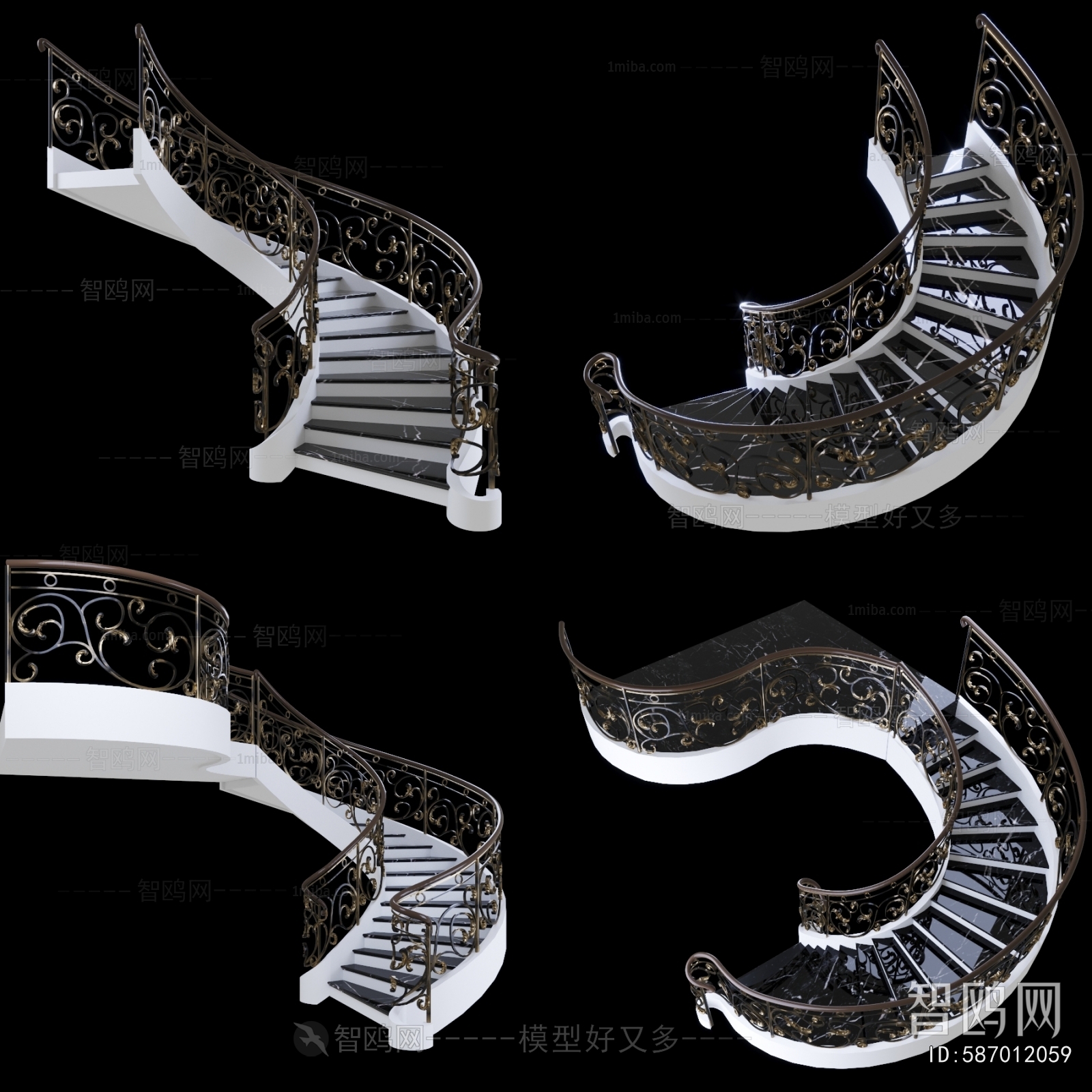 Modern Rotating Staircase