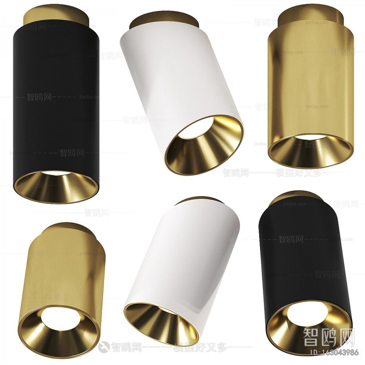 Modern Spotlights