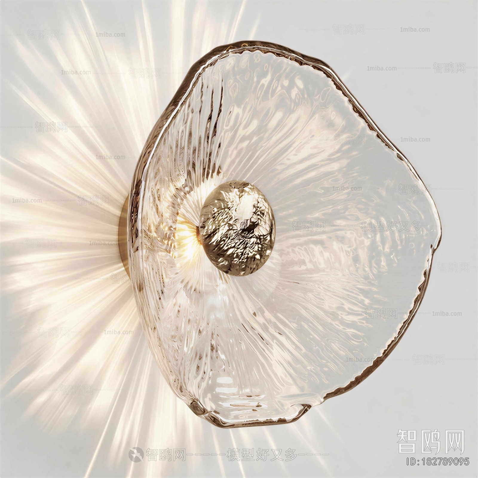 Modern Wall Lamp
