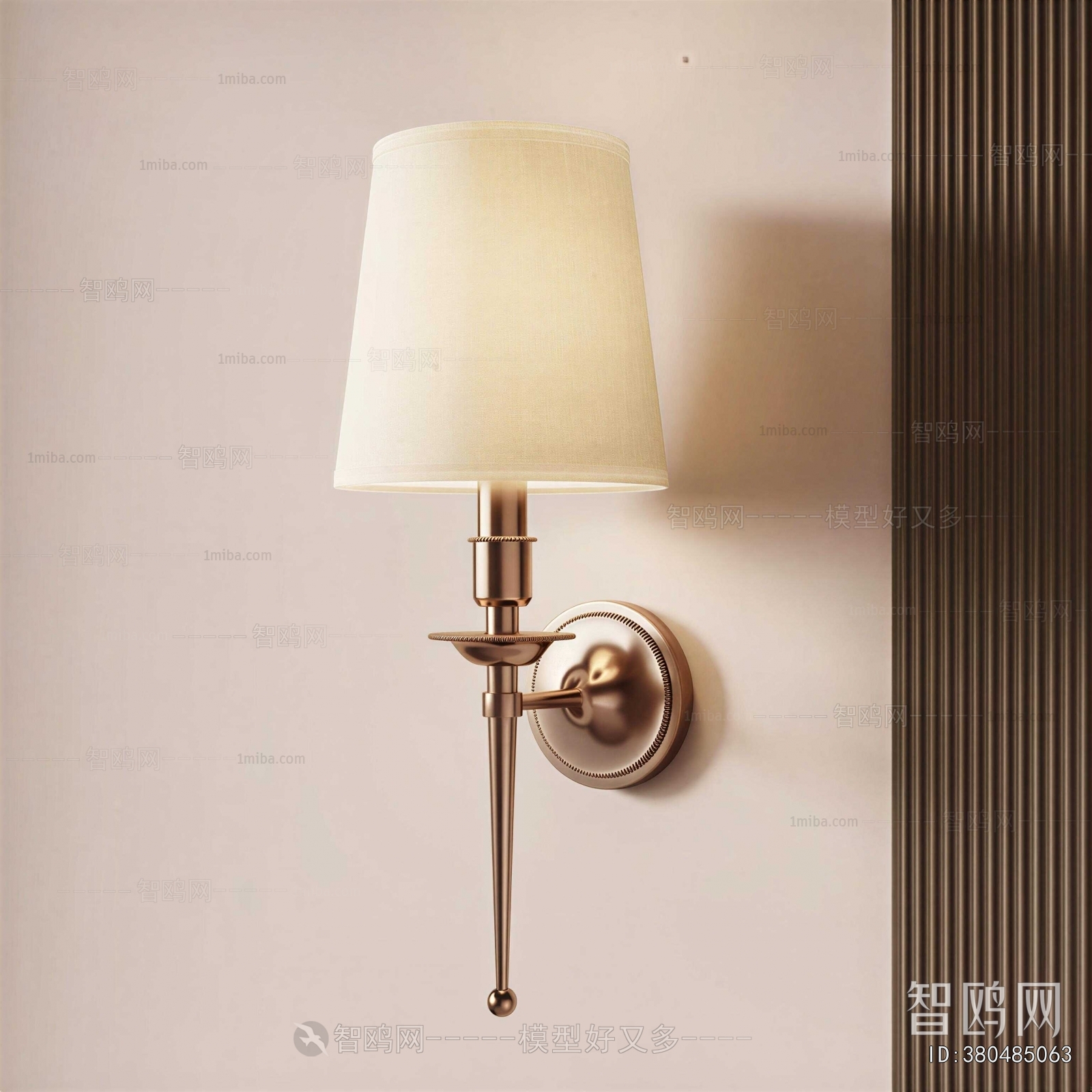 Modern Wall Lamp