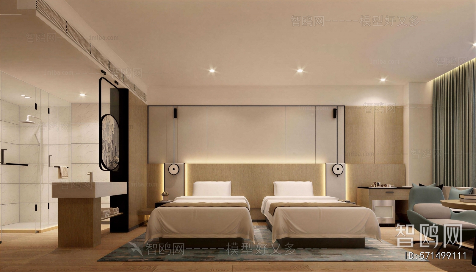 Modern Guest Room