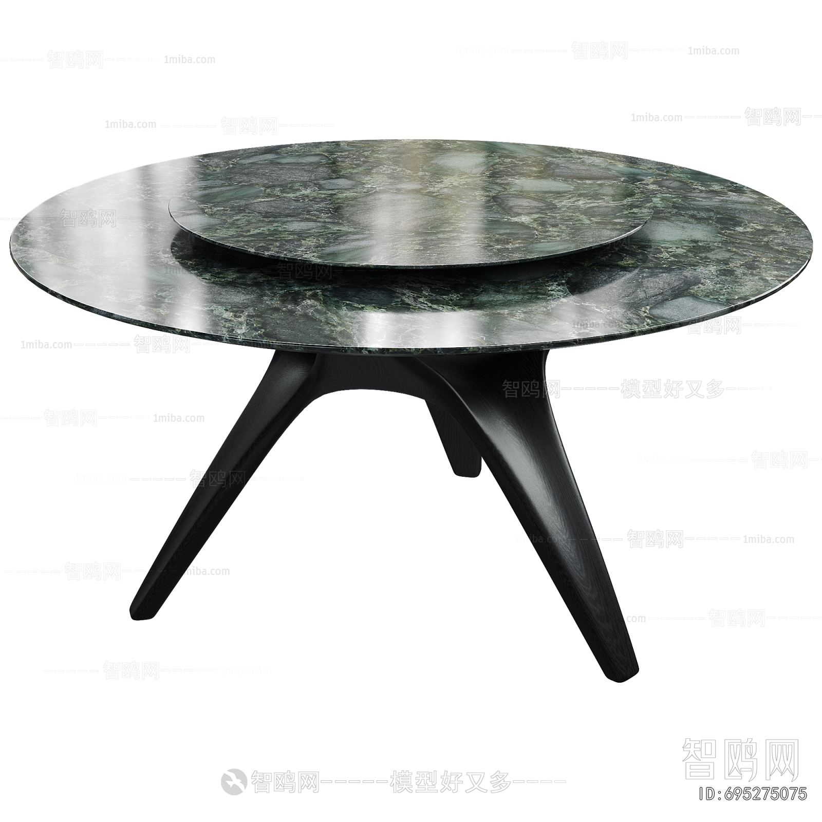 Modern Dining Table