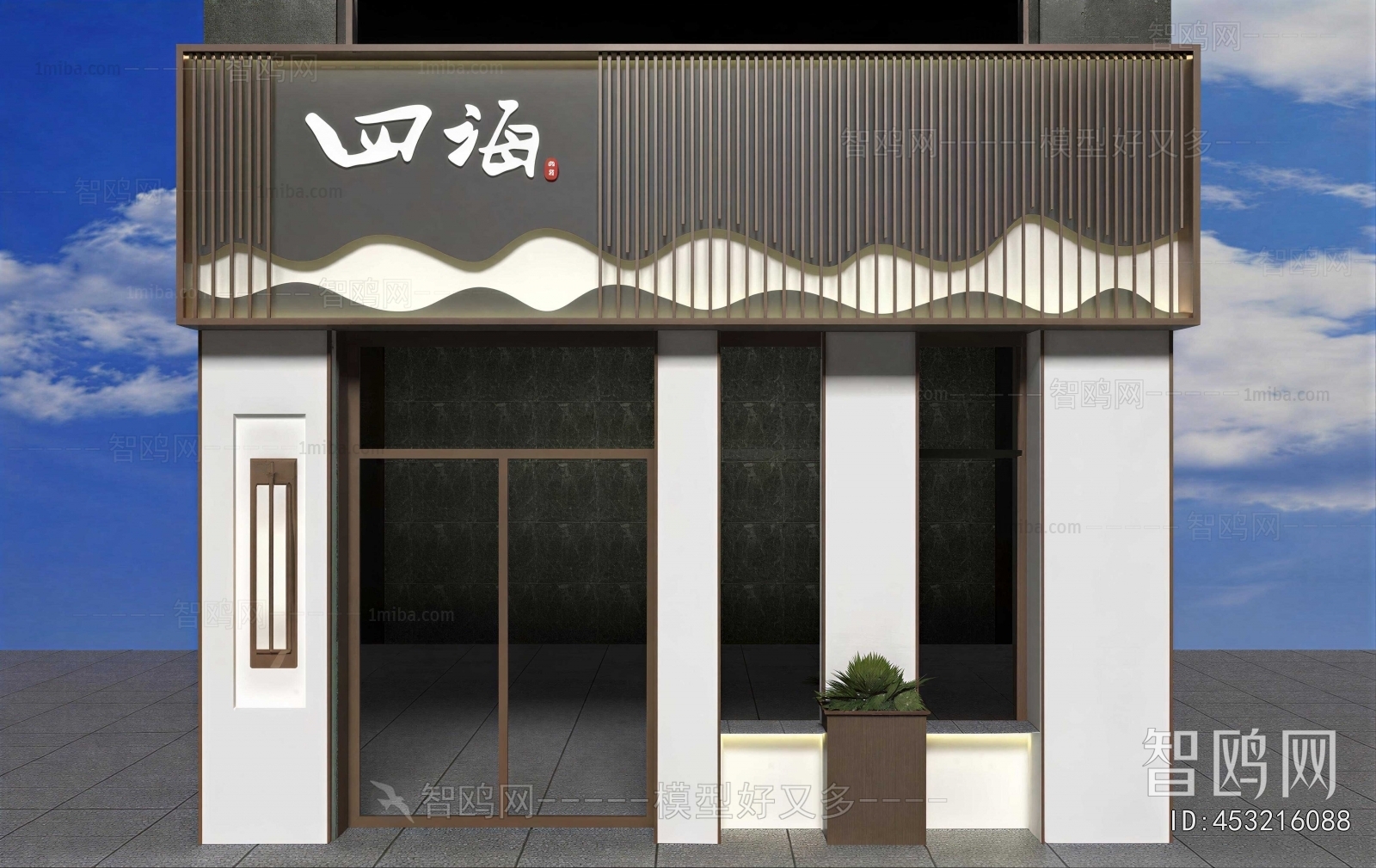 New Chinese Style Facade Element