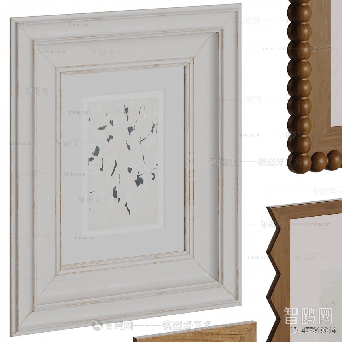 Modern Picture Frame