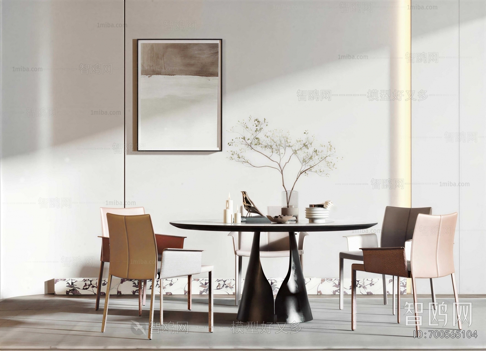 Modern Dining Table And Chairs