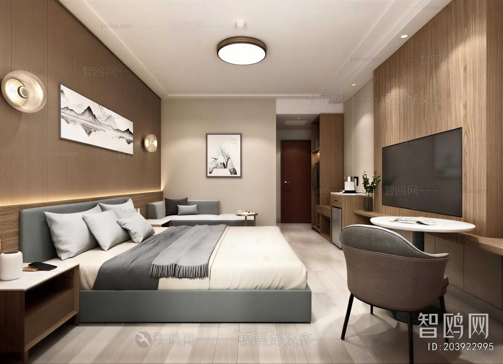 Modern Guest Room
