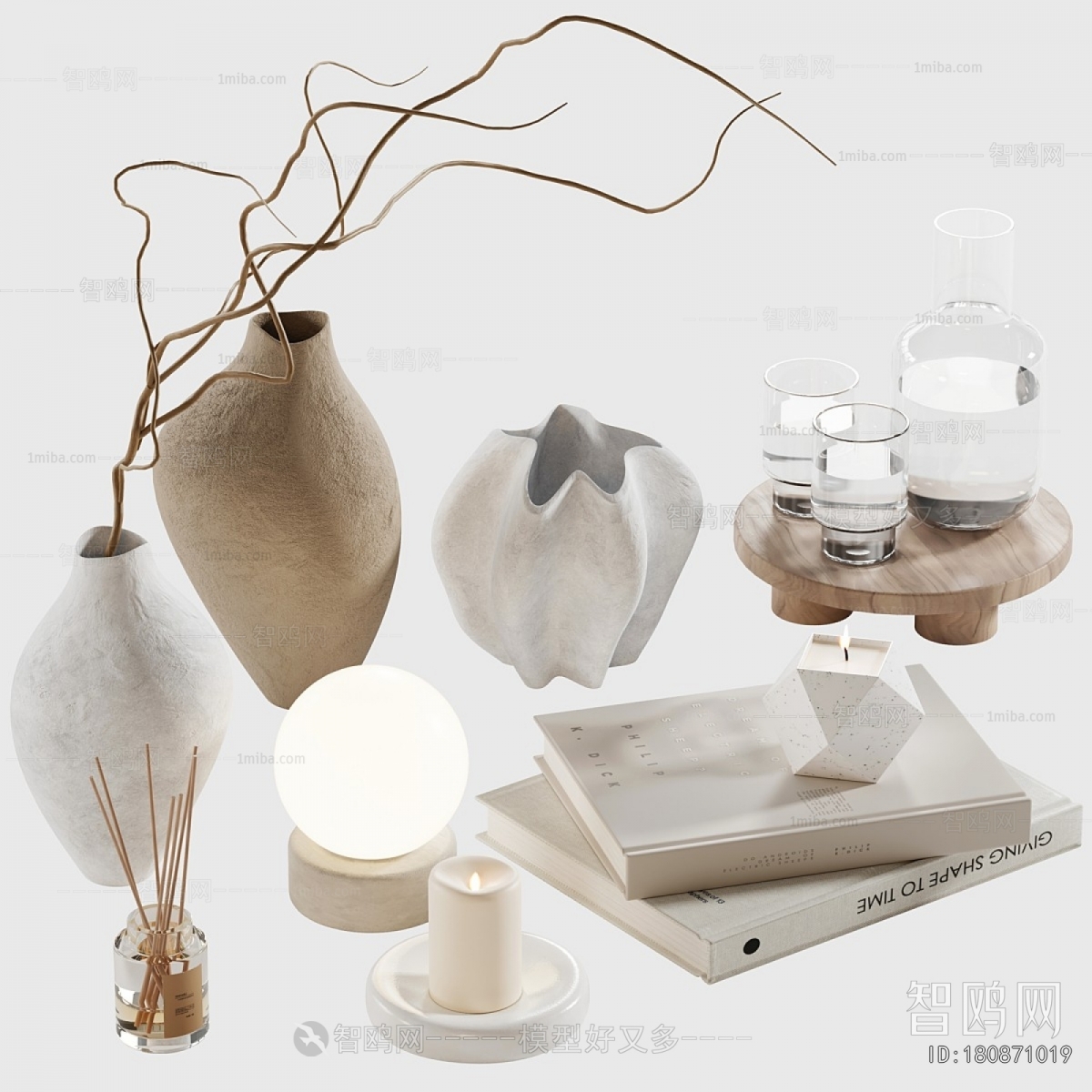 Modern Decorative Set