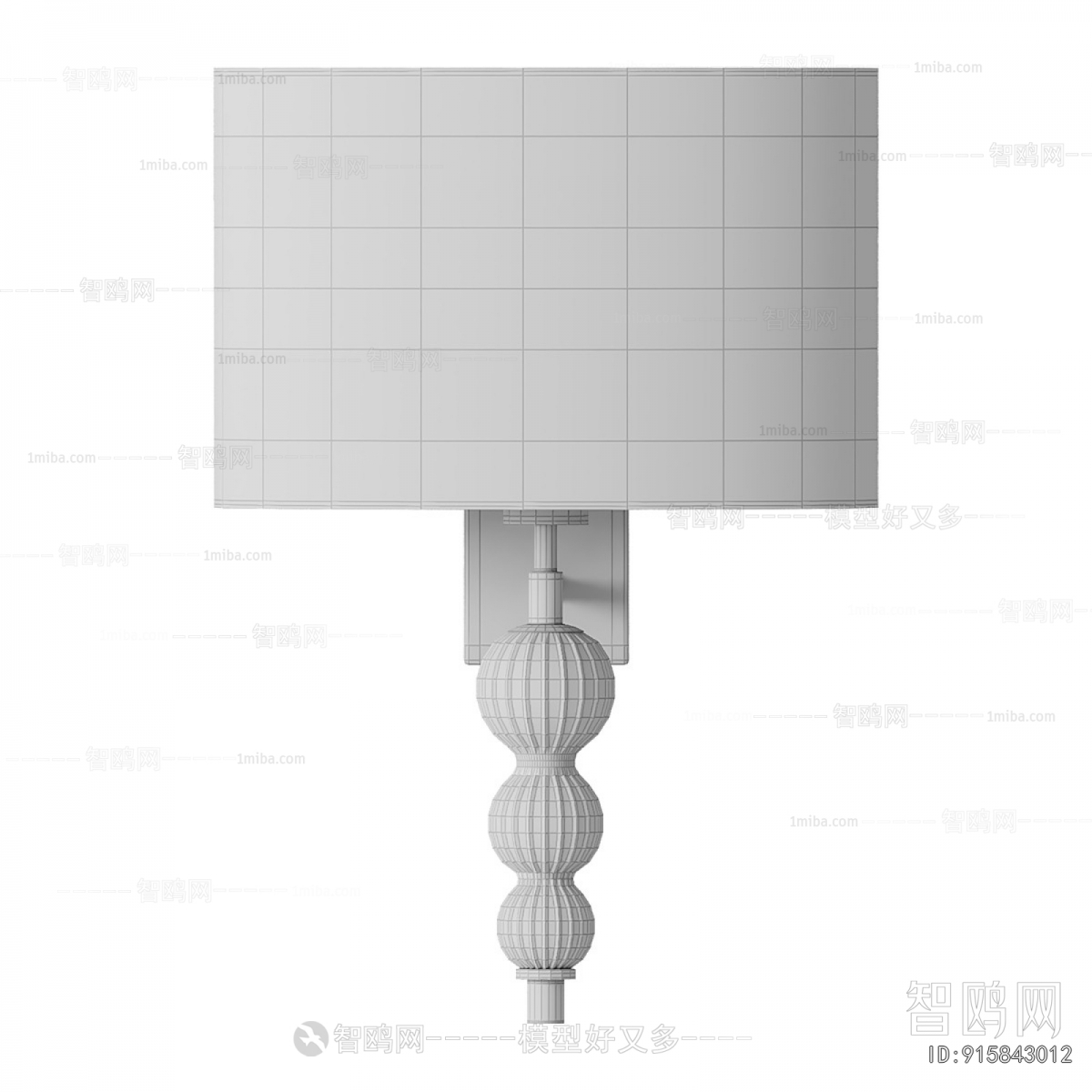 Modern Wall Lamp