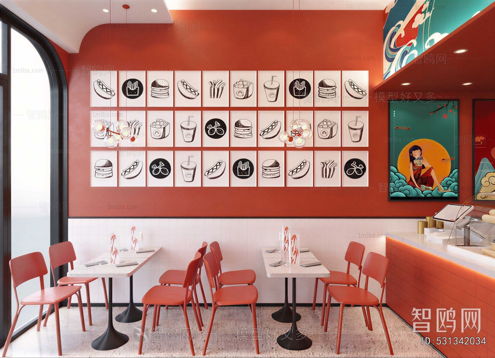 Modern Restaurant