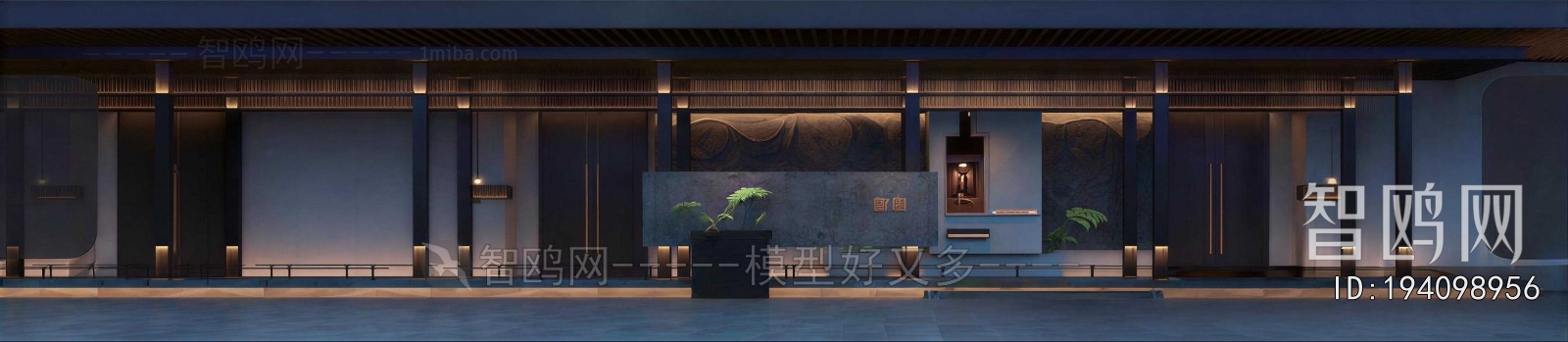 New Chinese Style Facade Element