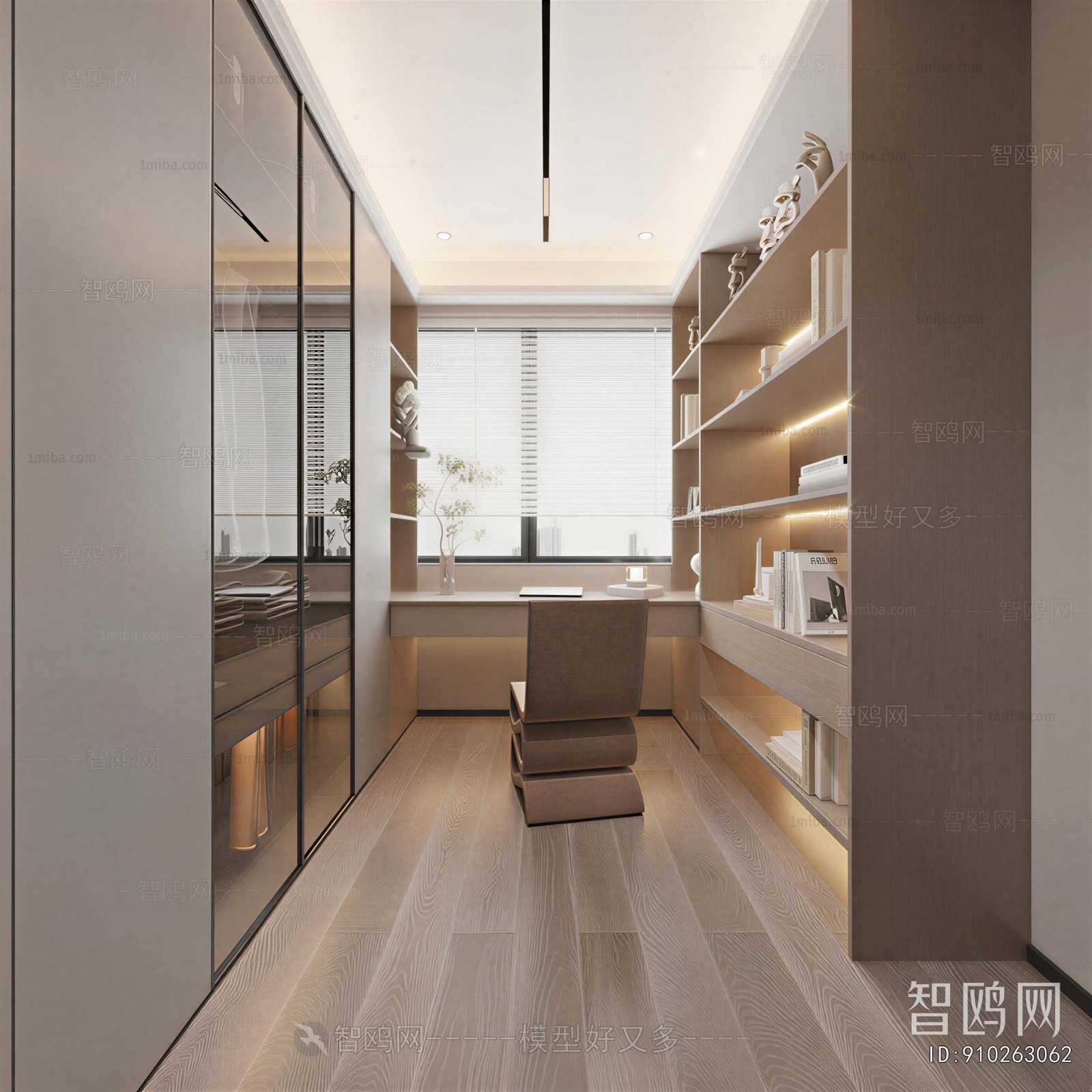 Modern Study Space