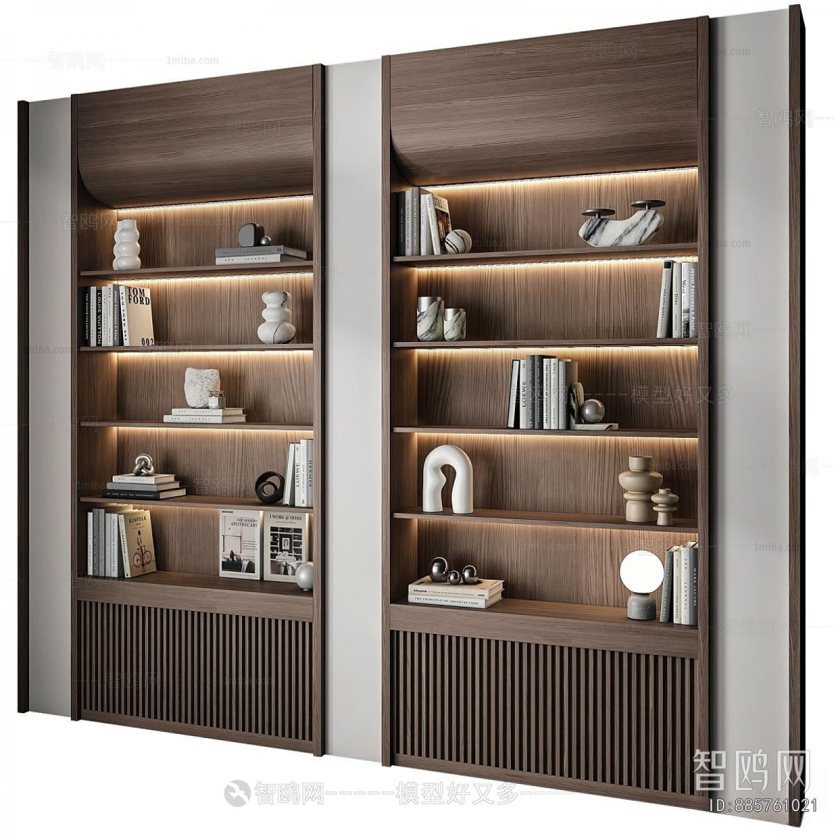 Modern Bookcase