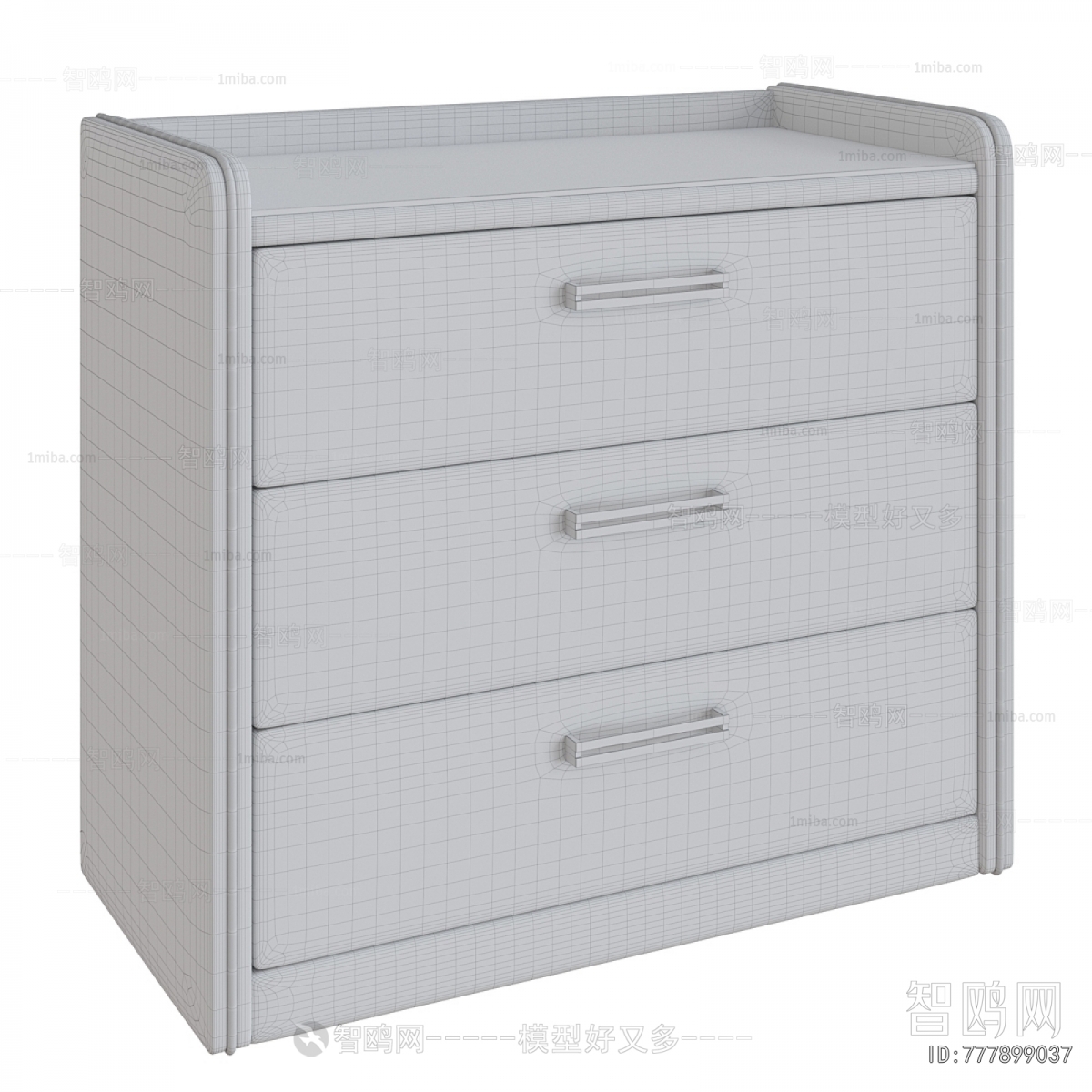 Modern Side Cabinet