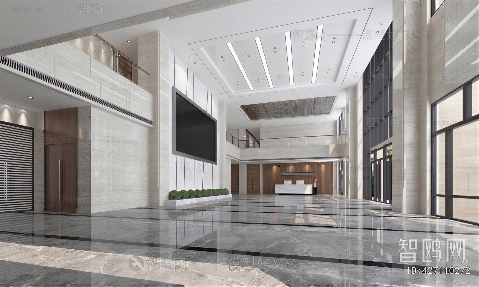 Modern Office Reception Desk