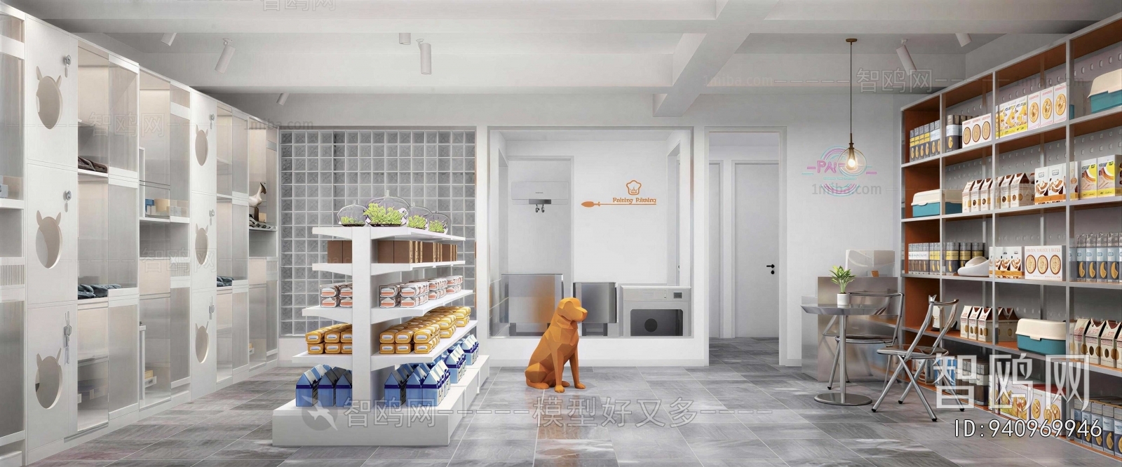 Modern Pet Shop