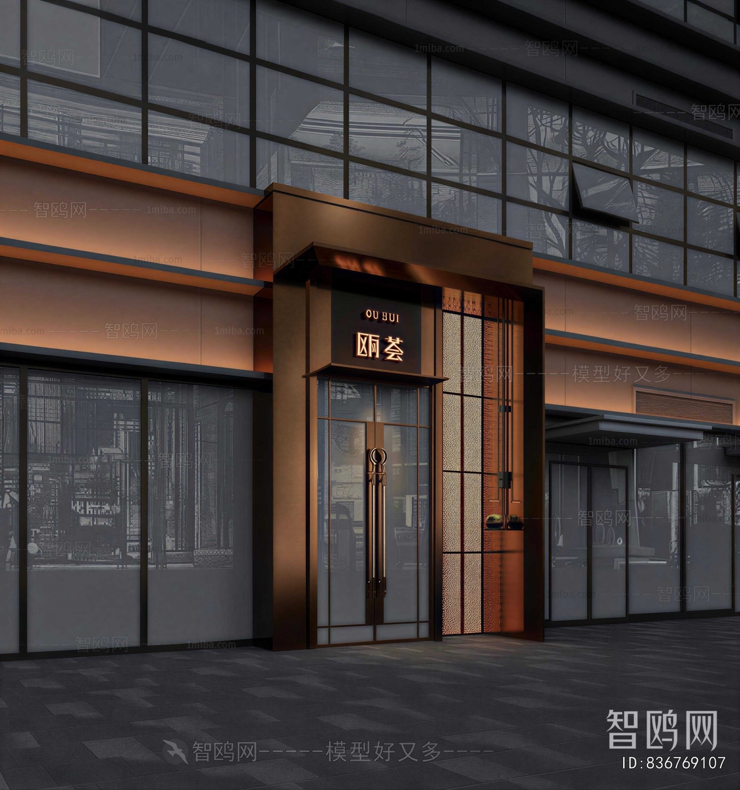 New Chinese Style Facade Element