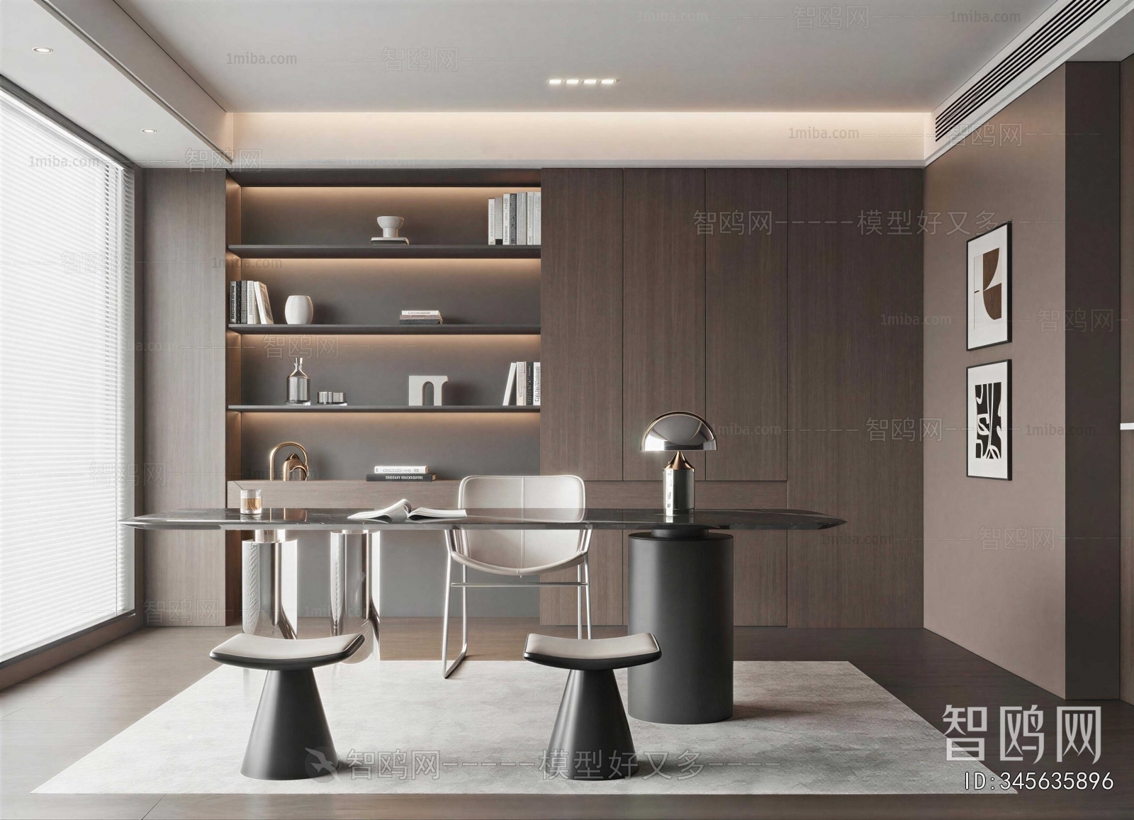 Modern Study Space