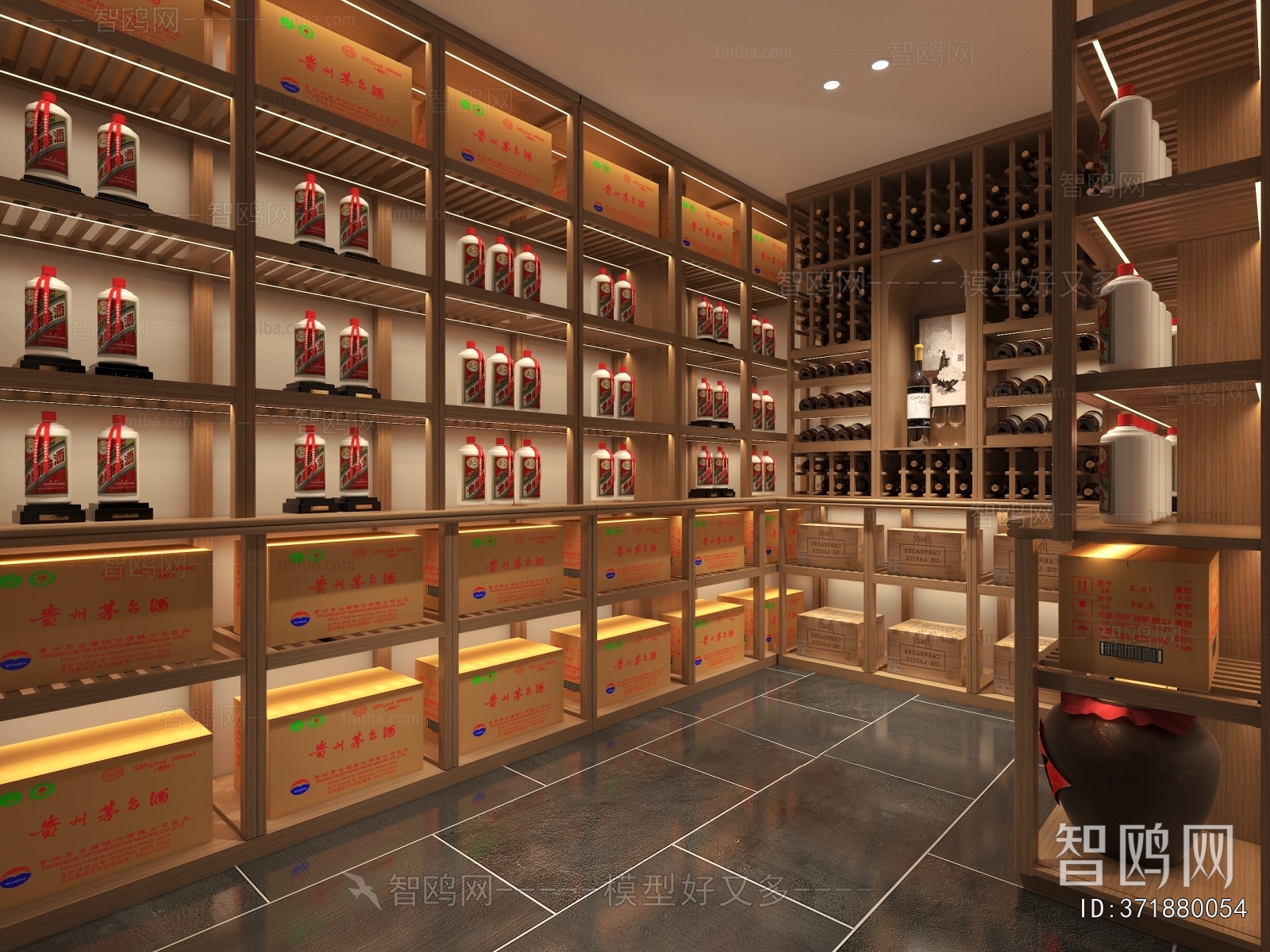 Modern Wine Cellar/Wine Tasting Room