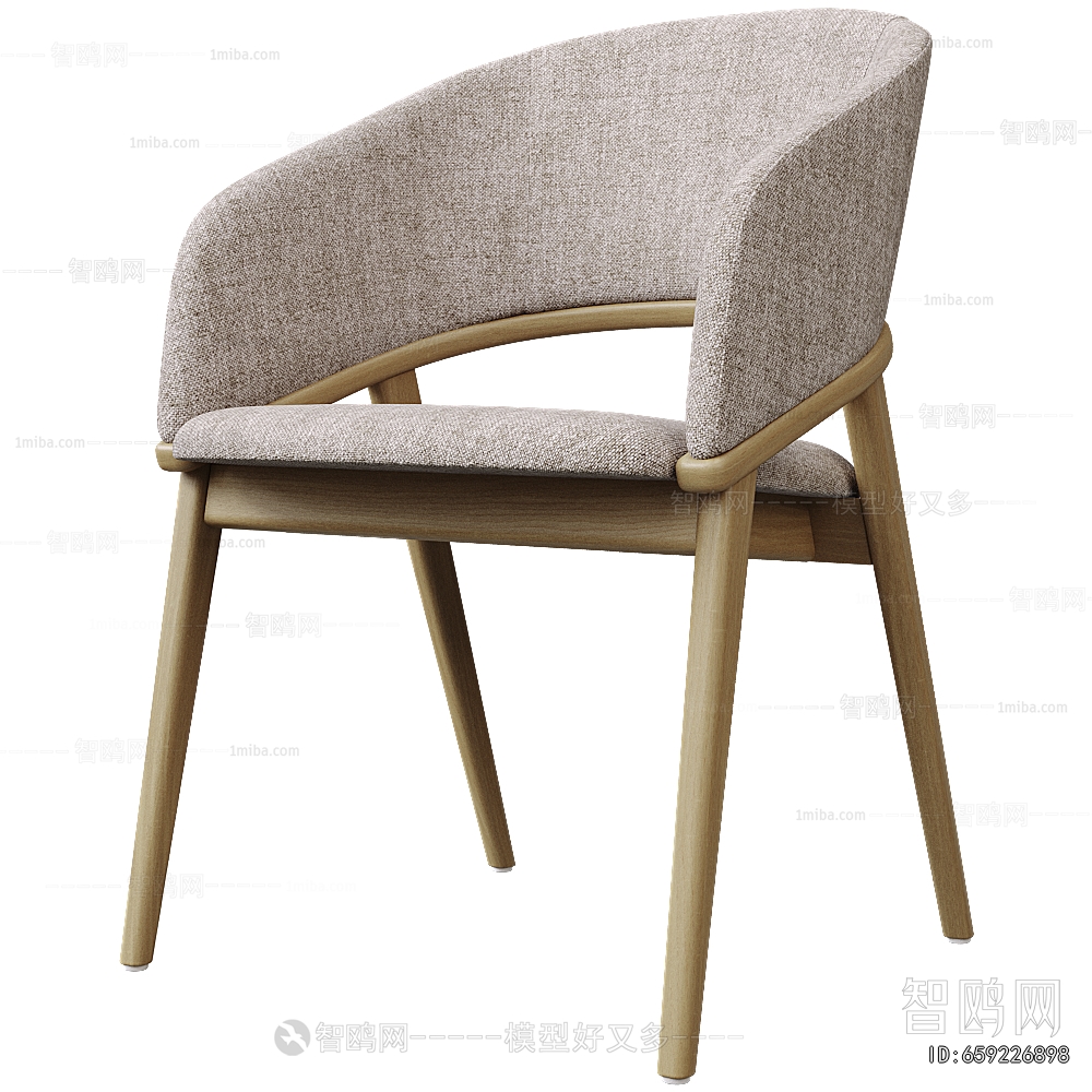 Modern Dining Chair