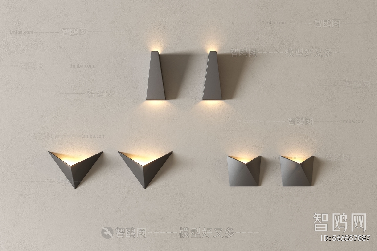 Modern Wall Lamp