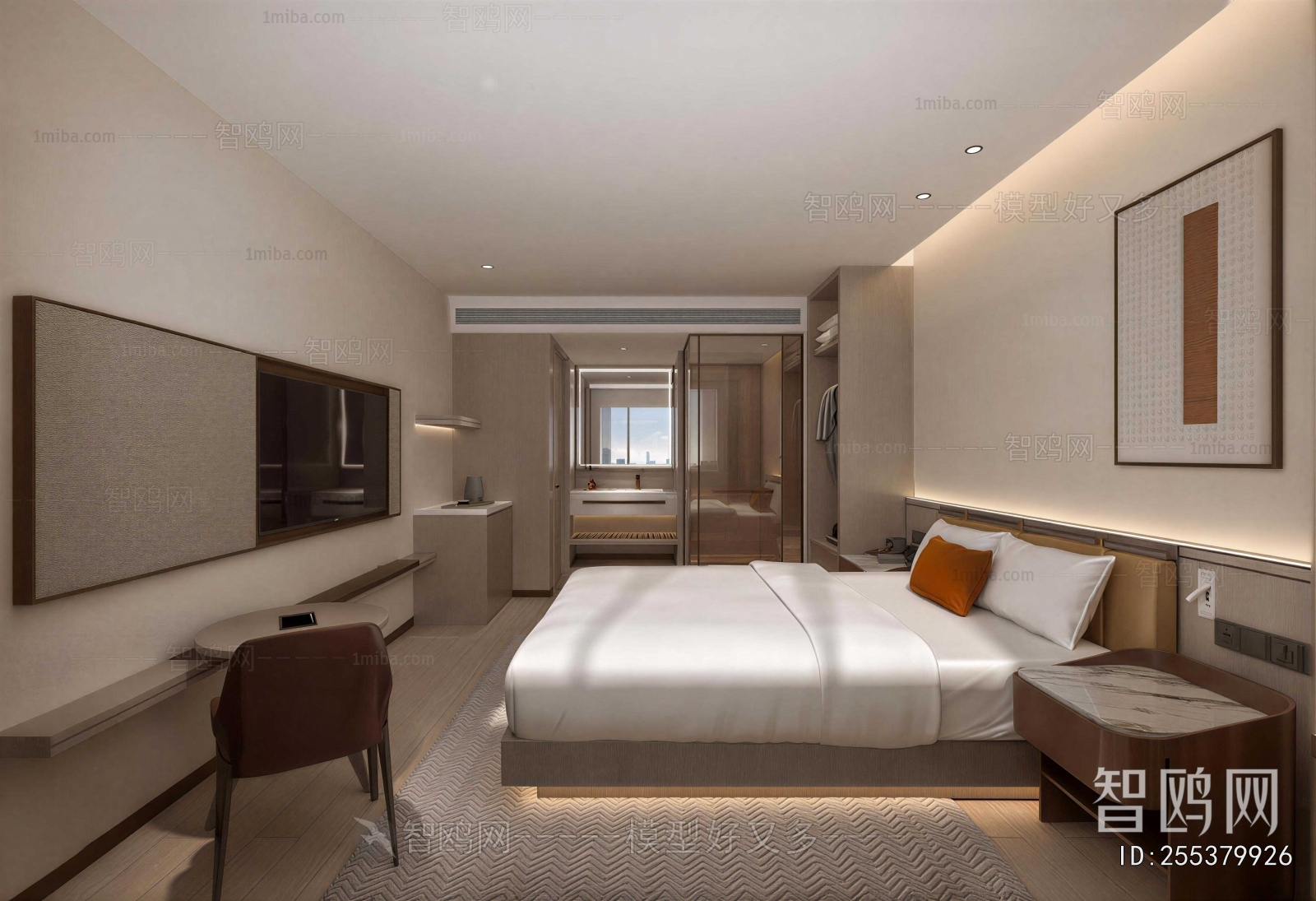 Modern Guest Room