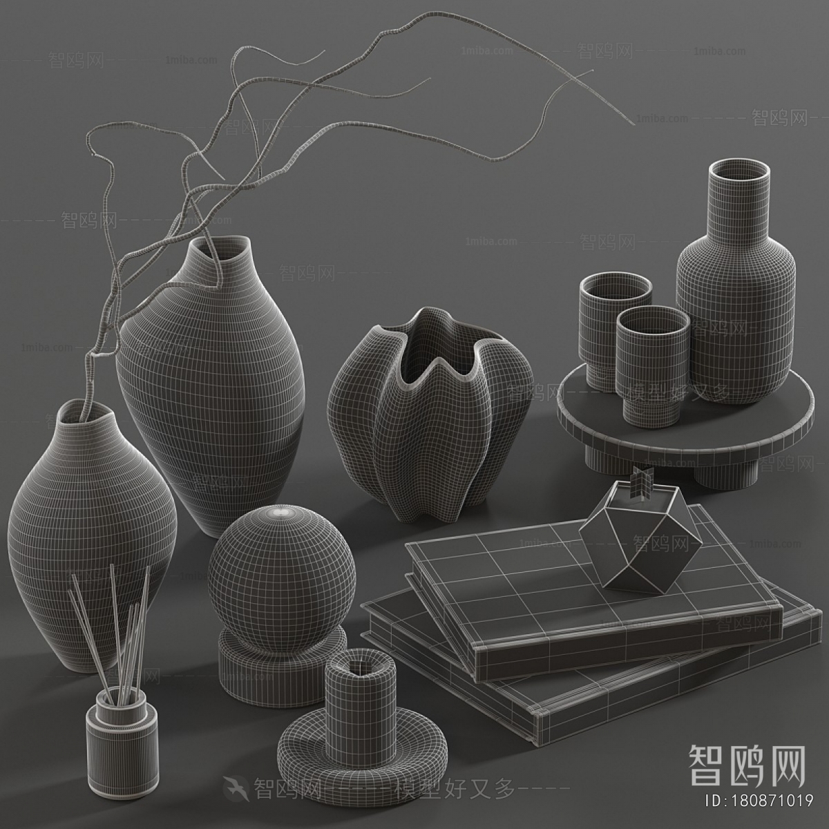 Modern Decorative Set