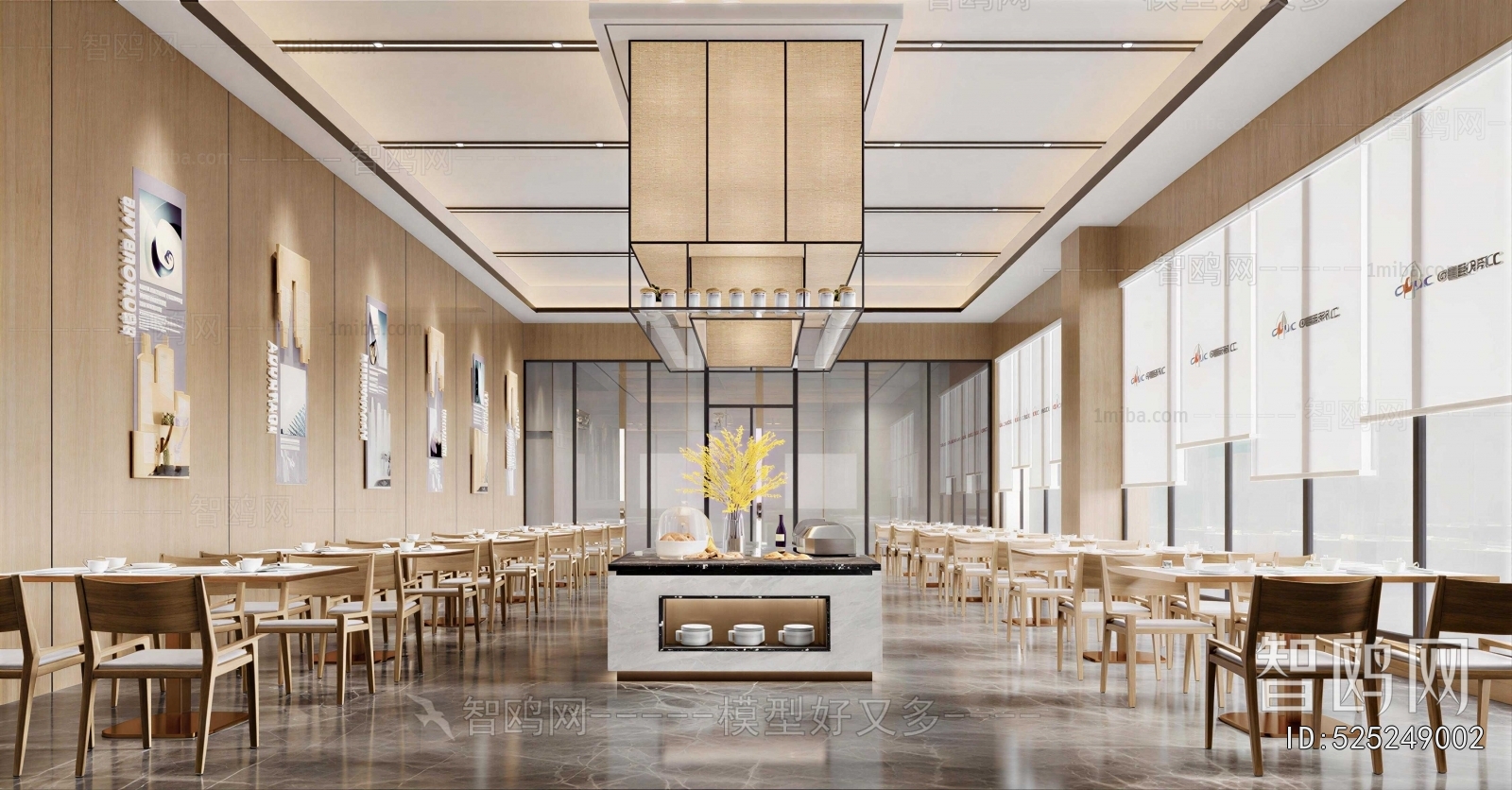 Modern Restaurant