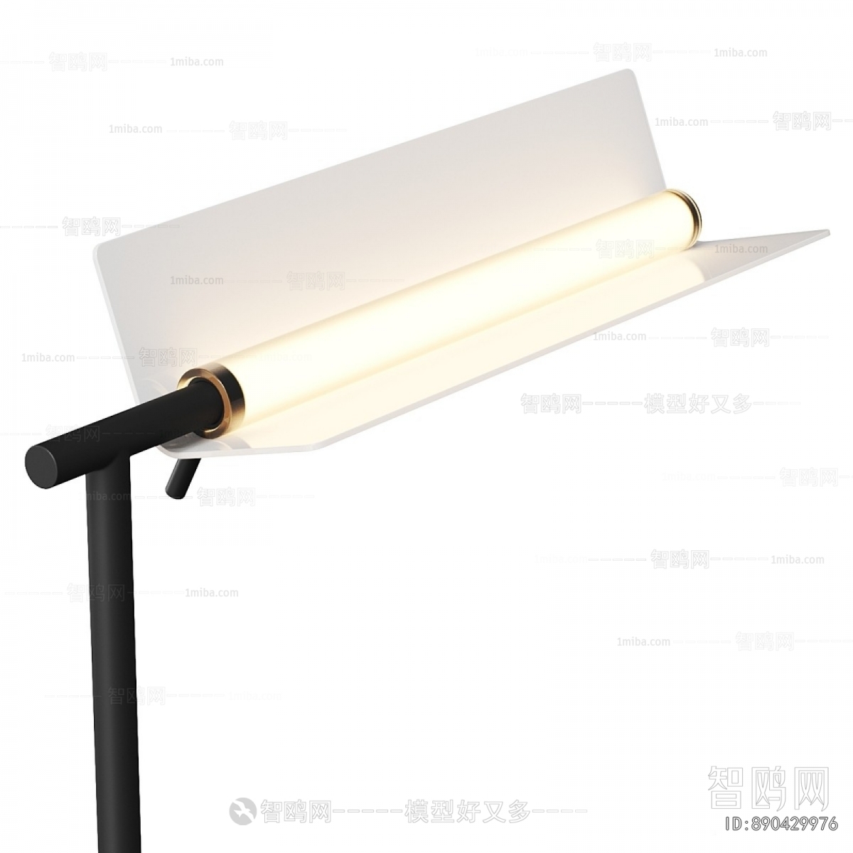 Modern Floor Lamp