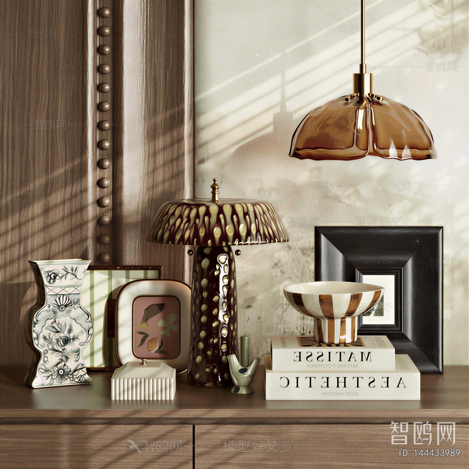 Modern Decorative Set