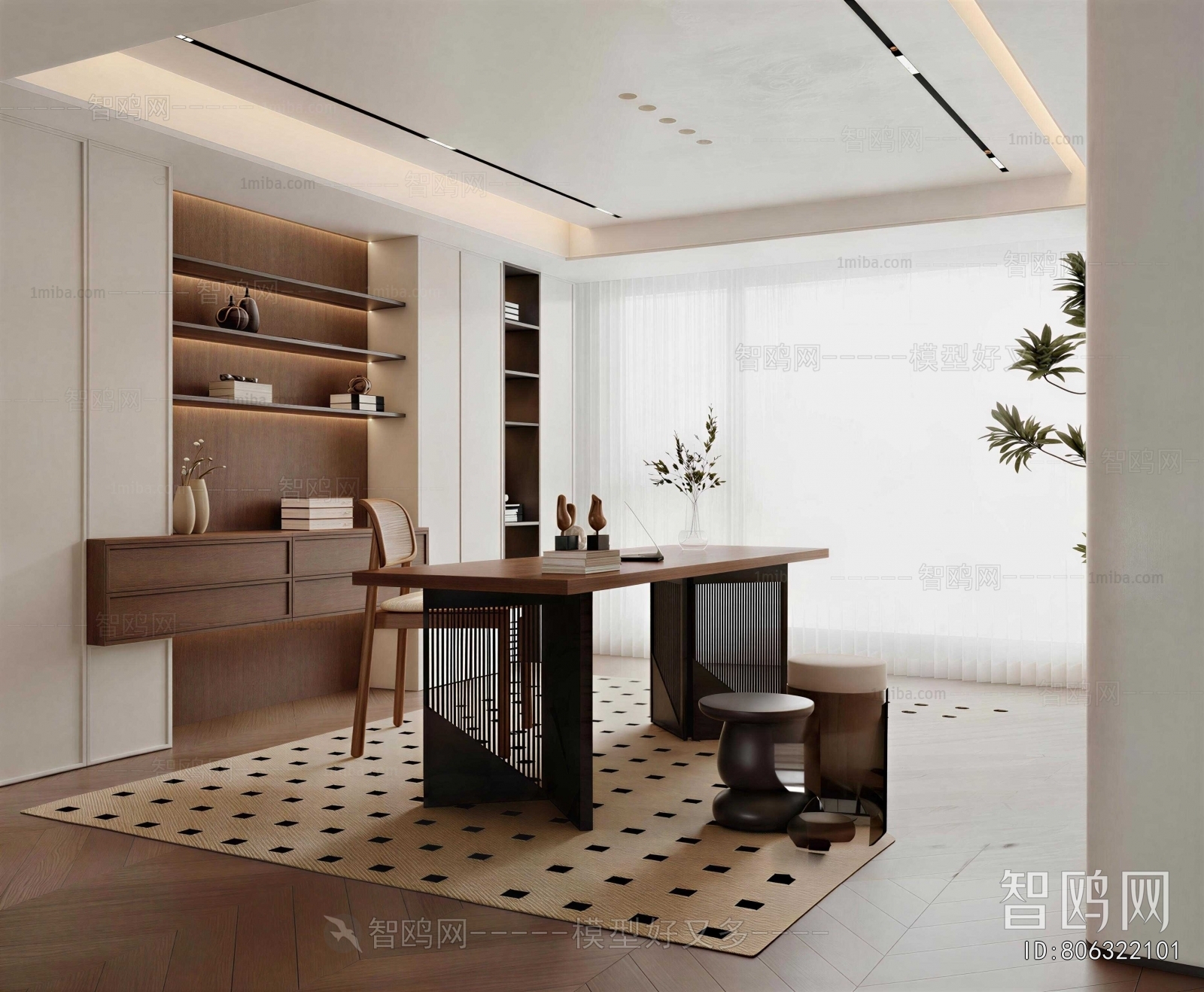 Modern Study Space