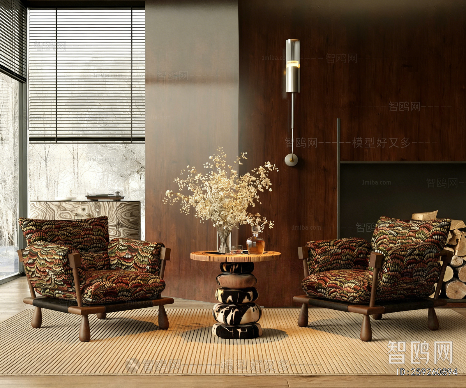 Modern Lounge Chair
