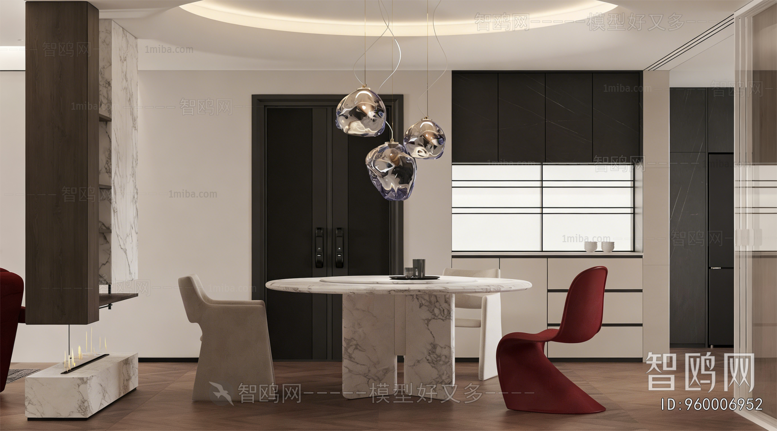 Modern Dining Room