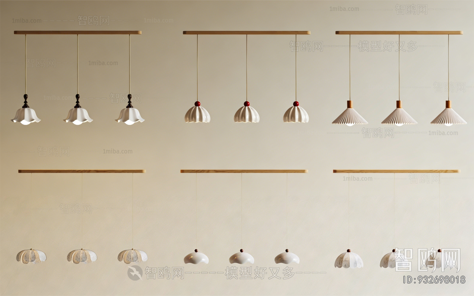 Modern Droplight