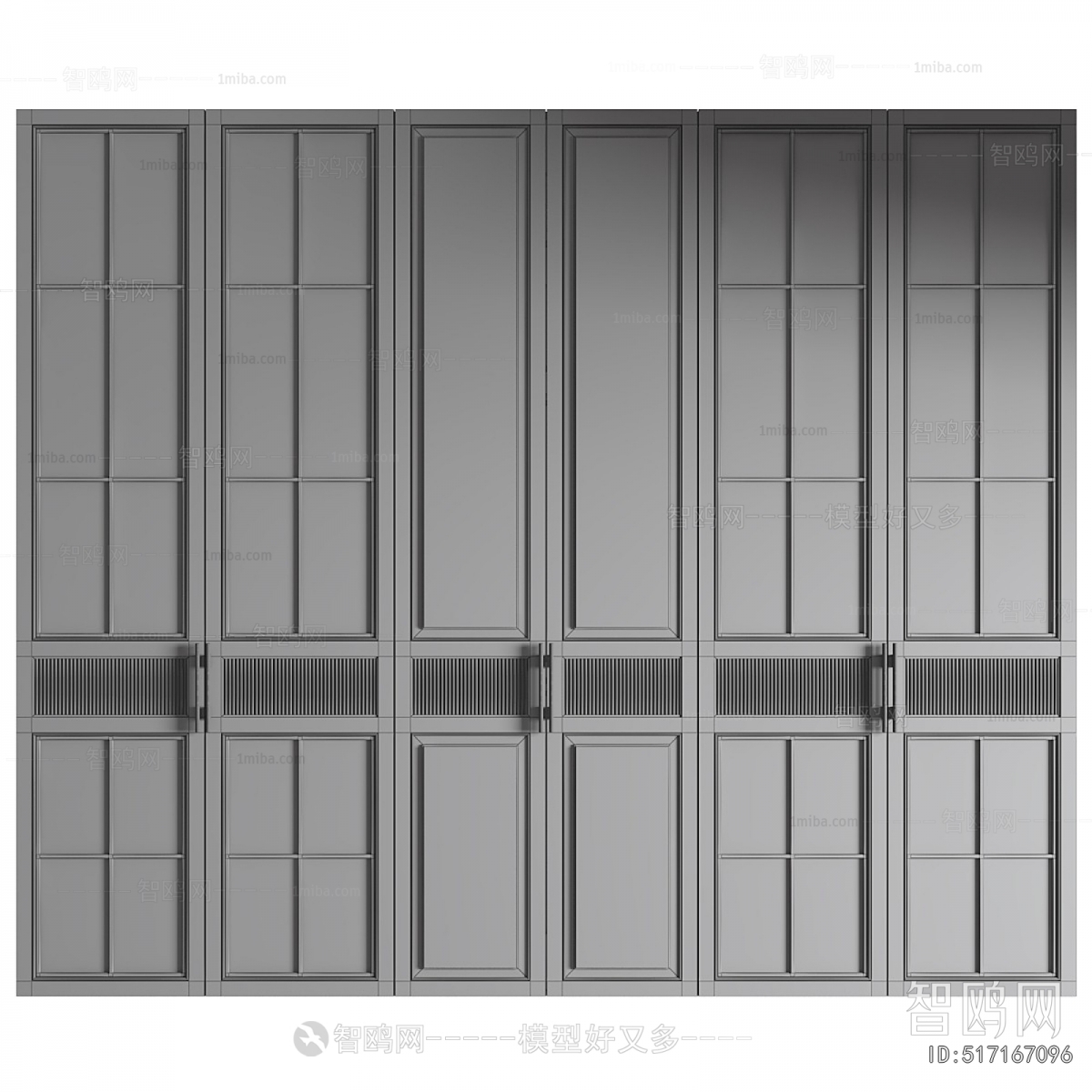 Modern The Wardrobe