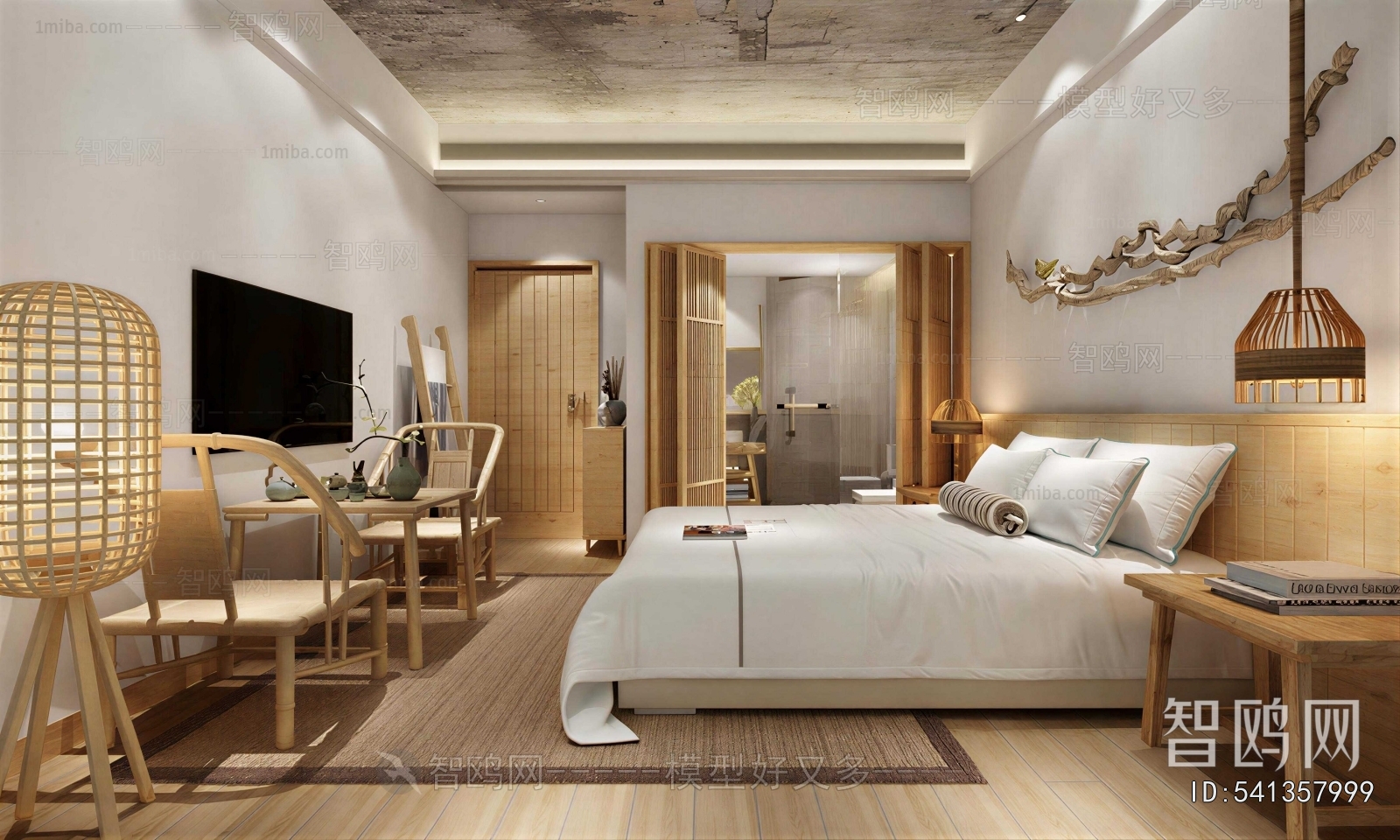 Modern Guest Room