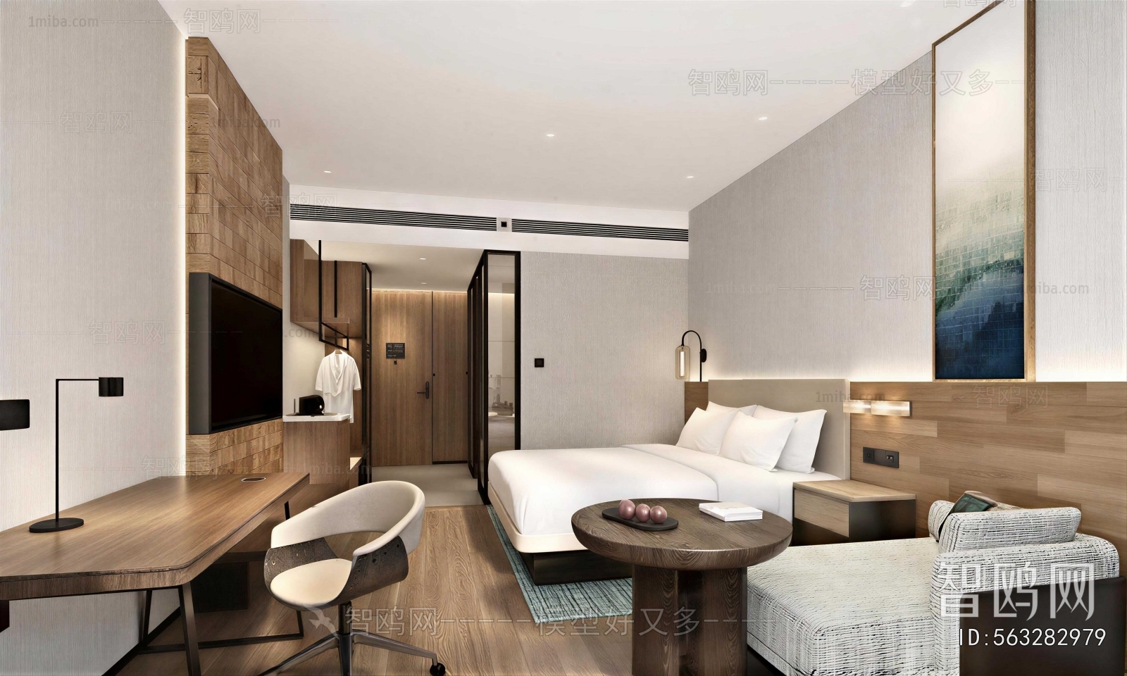 Modern Guest Room