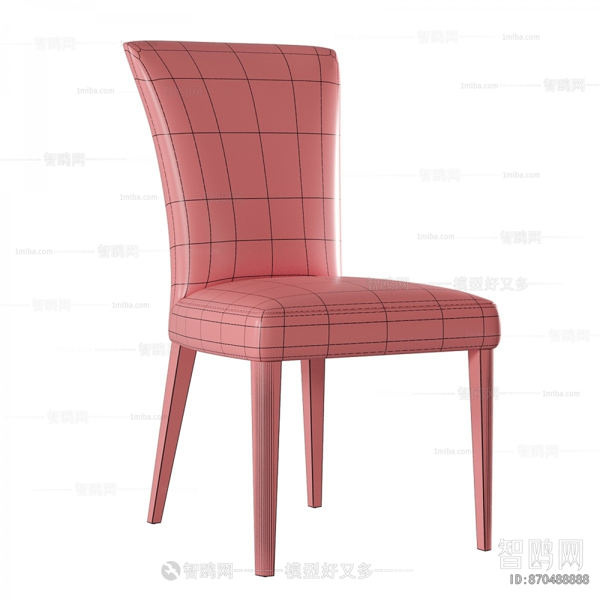 Modern Dining Chair