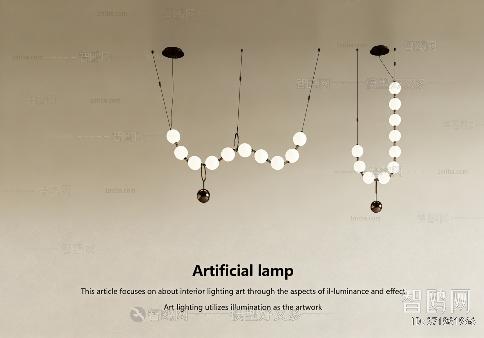 Modern Droplight