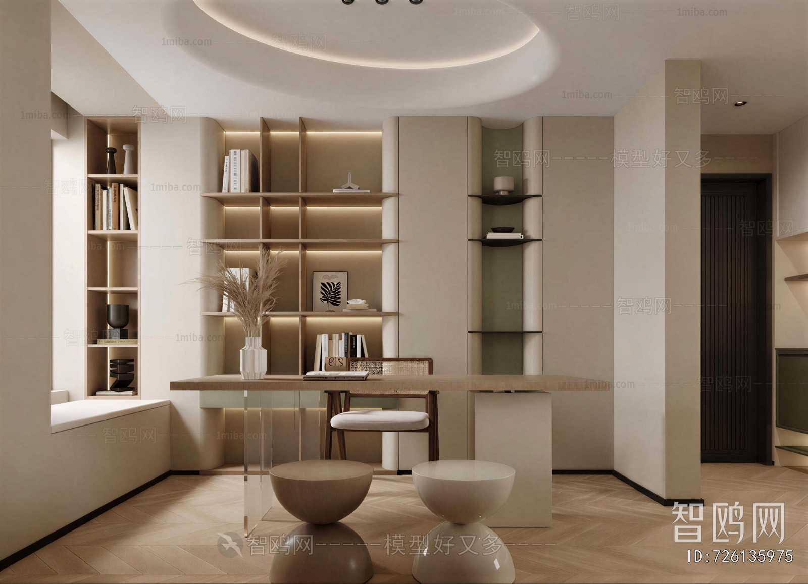 Modern Study Space