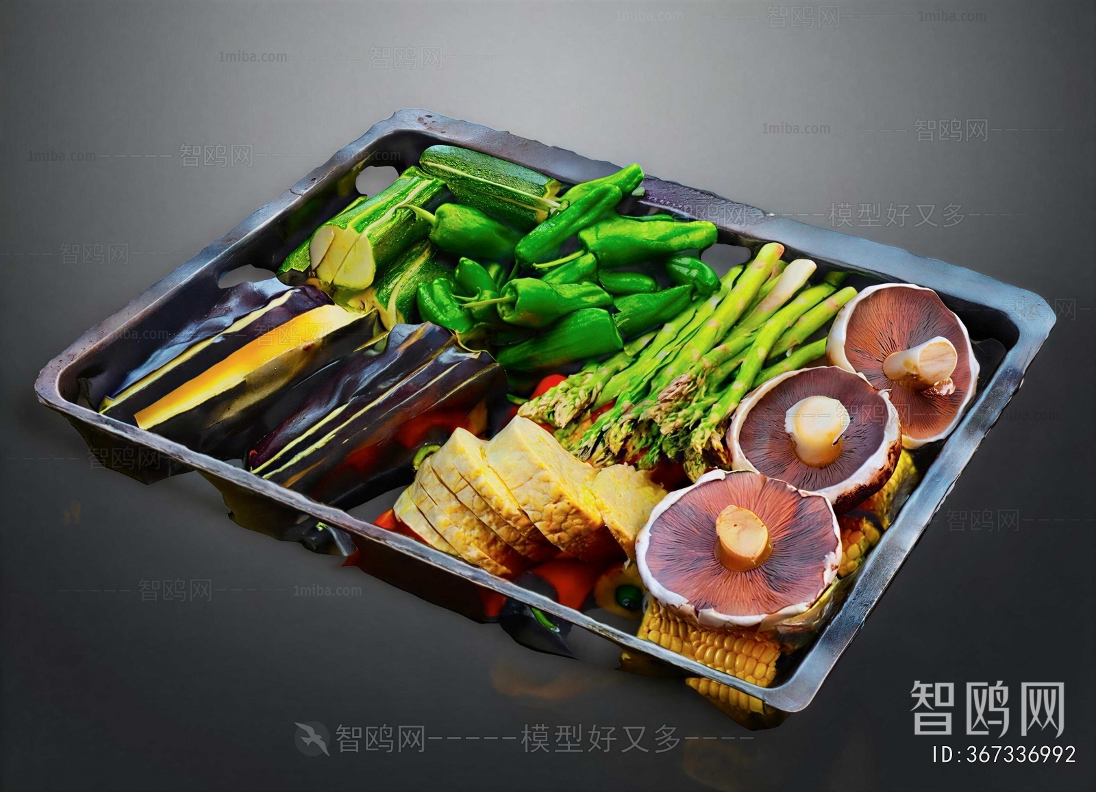 Modern Food
