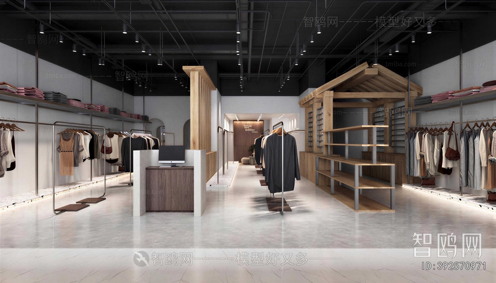 Modern Clothing Store