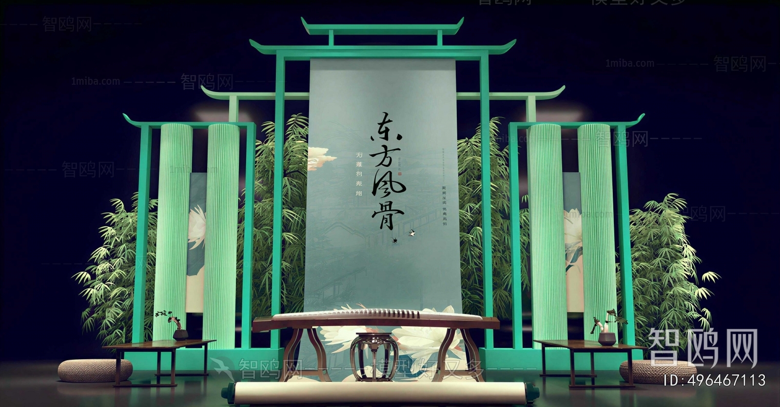 New Chinese Style Meichen