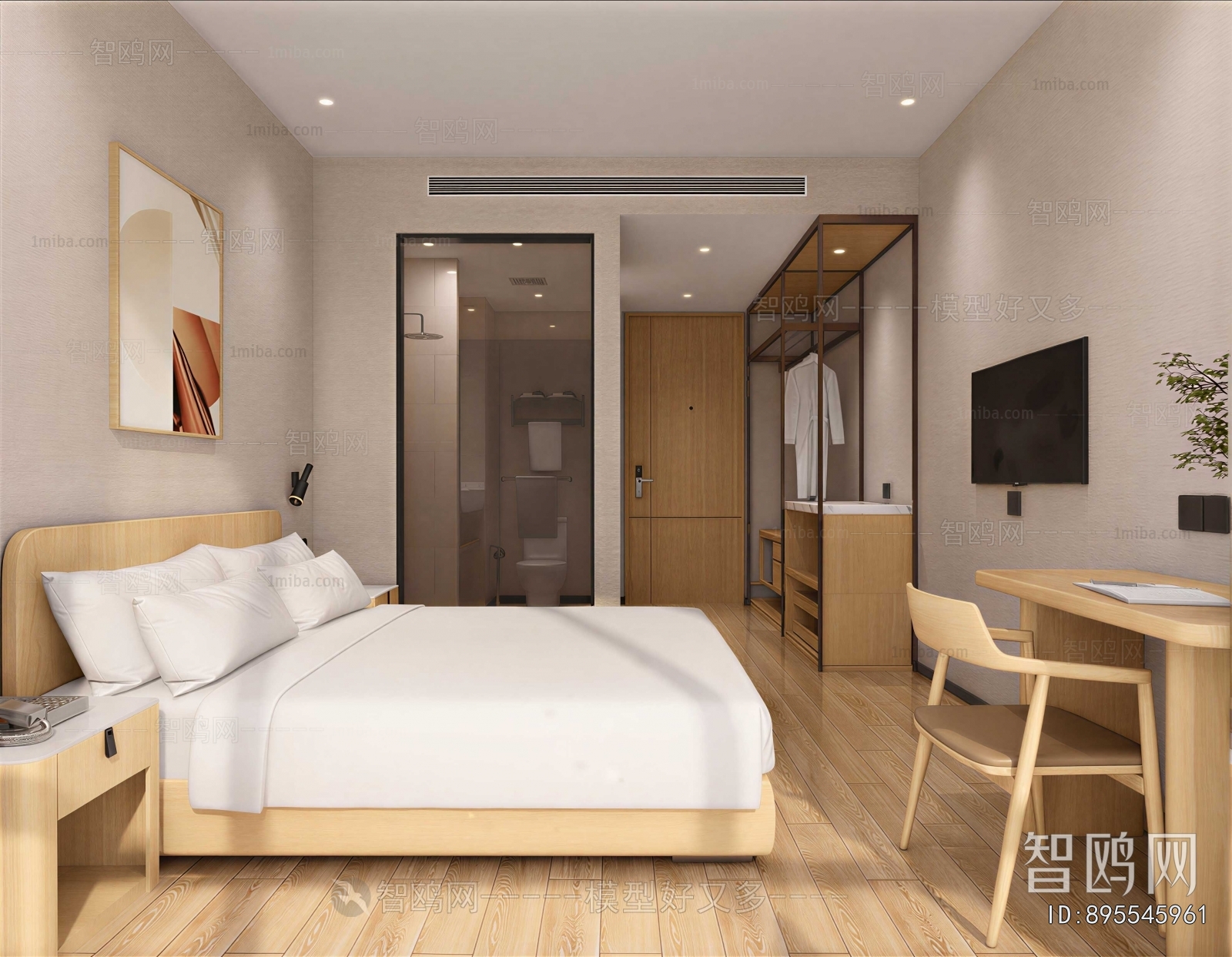 Modern Guest Room