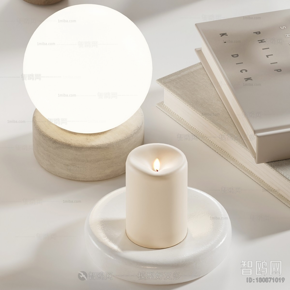 Modern Decorative Set